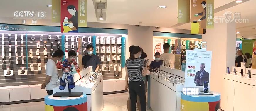 迎端午·促消費 | 大宗商品消費發力，推動消費改善升級