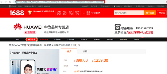 出入庫單檢查要點與技術(shù)咨詢指南