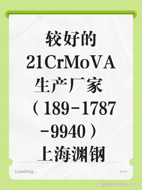 廠家意味著不僅要重視產品質量,更要考量企業的技術實力與服務保障